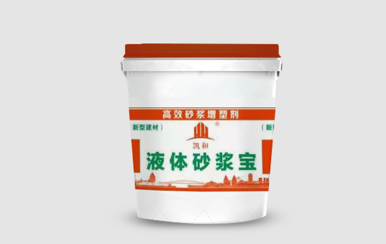 砂漿王、砂漿精、砂漿寶有什么區(qū)別