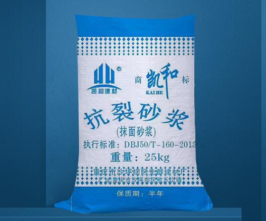 抗裂砂漿的原料是什么？如何使用抗裂砂漿？